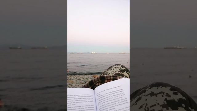 Море внутри. Всегда со мной.mp4