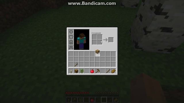 Туториалы по Minecraft с Айвенго #1- Добыча блоков, система крафтинга, переплавка