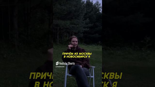 Эмоциональный полет #развитиесебя #мышление #личностныйрост #психология