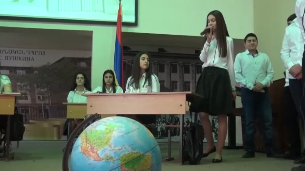 Օ՜ ԴԱՍԵ՜Ր, ԴԱՍԵ՜Ր...