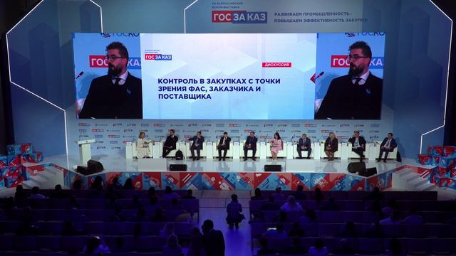 Председатель Комитета по госзаказу СПб об изменениях в поведении профессиональных жалобщиков