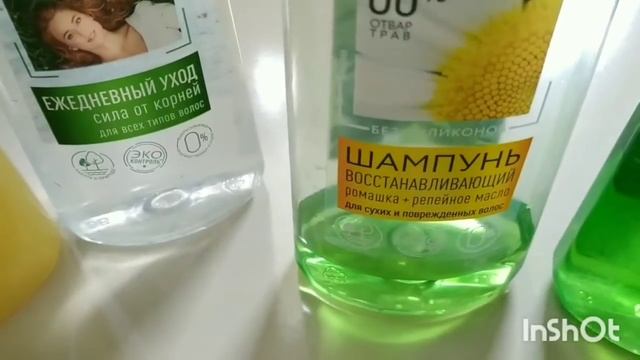 ÇİSTAYA LİNİYA ŞAMPUNLARINI YOXLADIM. KEYFİYYETLİDİRMİ ALMAĞA DEYERMİ? FİKİRLERİM