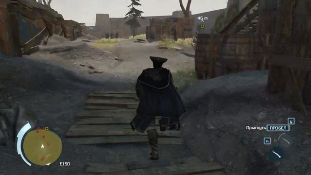Assassin’s Creed III Полная синхронизация #2