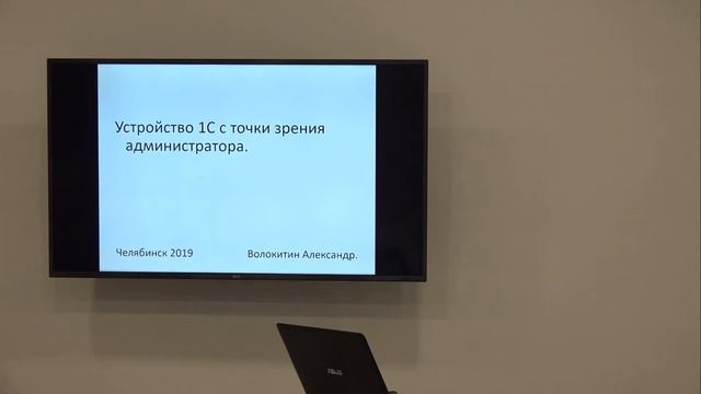 Прямая трансляция пользователя #Sysadminka