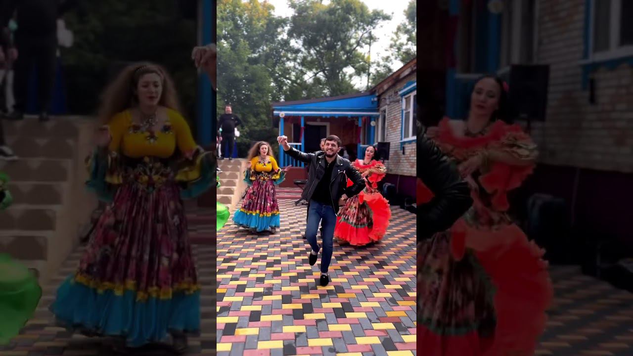 #tiktok #romanegila #рекомендации #dance #цыганскаямузыка #цыганскаясвадьба #цыганскиетанцы #tiktok
