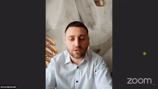 Презентация AI Marketing.  07 09 2021