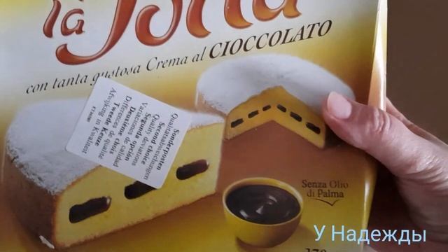 /Выпуск 415/Посылка/На рождество/