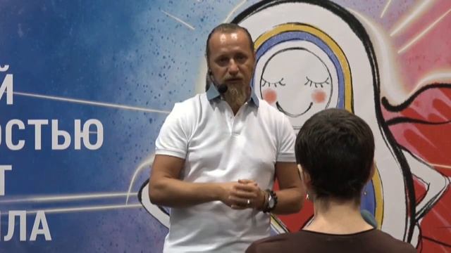 Любовница. Измена . Дети.Троцкий Дмитрий.
