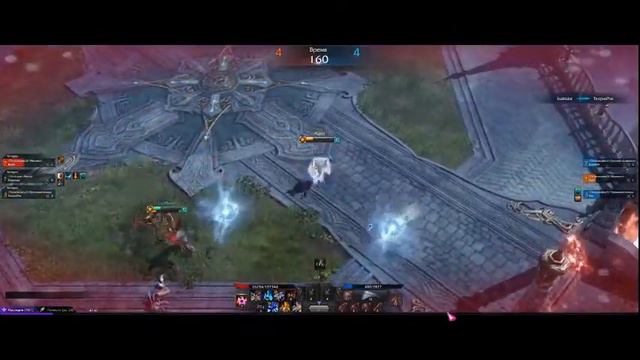 Lost Ark Arcana PVP 3x3 arena