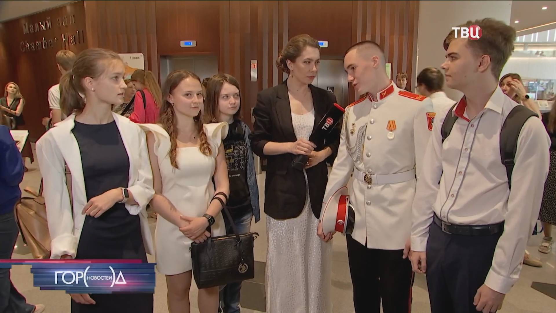 Анастасия Ракова поздравила московских школьников с победой на Всероссийской олимпиаде
