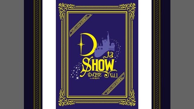 Look at me, Gwisun [D Na SHOW Vol.1]