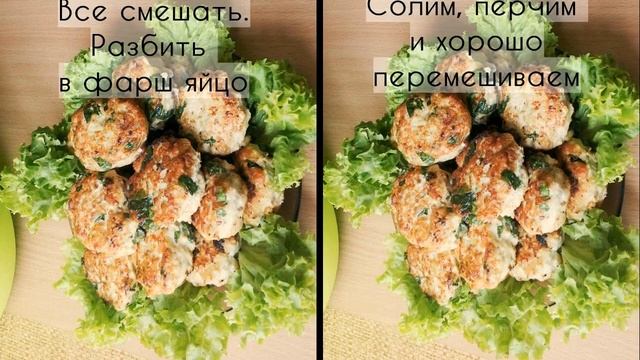 Гречаники VS Котлеты со Шпинатом.Grechaniki VS Spinach Cutlets