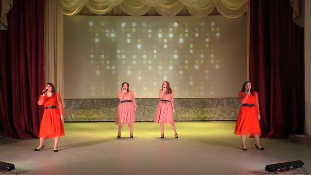 Вокальный коллектив Фриволите   Желаю тебе