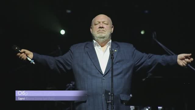 Обратный путь