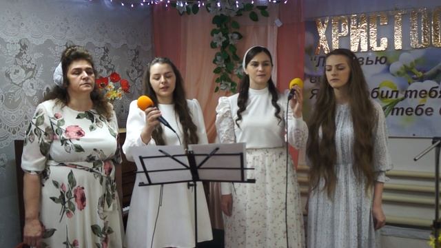 "Веруем!!! Во Единого Бога, Творца Всемогущего" - сёстры Ищенко