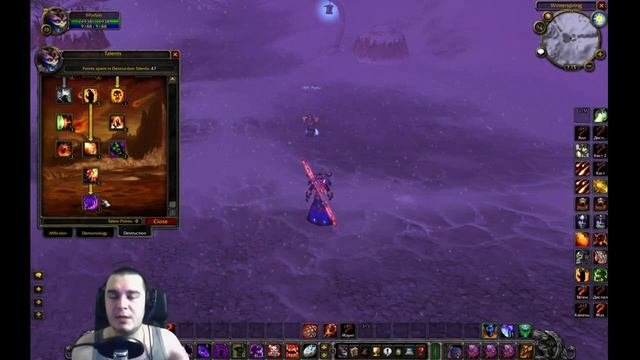 ДЕСТРО ЛОК Burning Crusade ЛУЧШИЙ ГАЙД часть 1 PVP 1x1 DESTRO vs HUNTER
