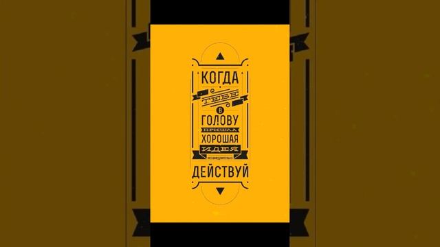 Набор креативных открыток дизайнера Михаила Поливанова.
