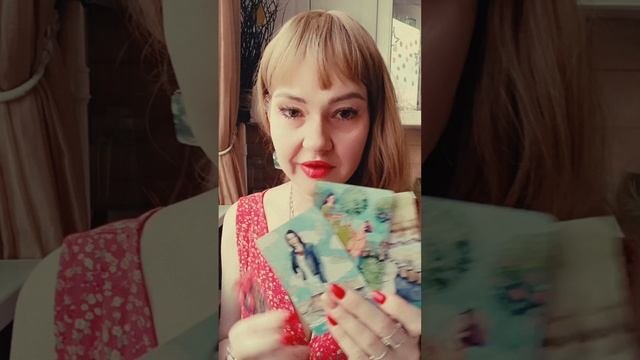 Консультация 5