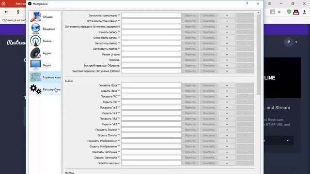Dota 2 Cup Unknown vs.
