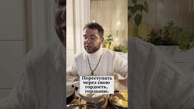Владимир Брылев Астролог