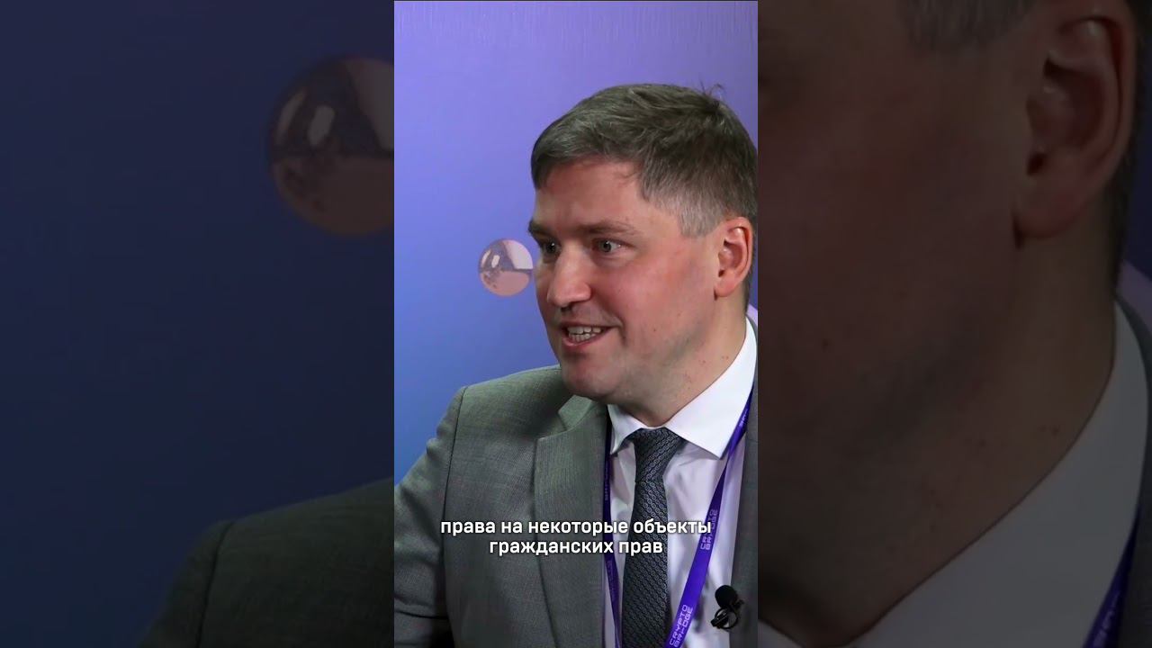 ЧТО ТАКОЕ ТОКЕН В БЕЛАРУСИ