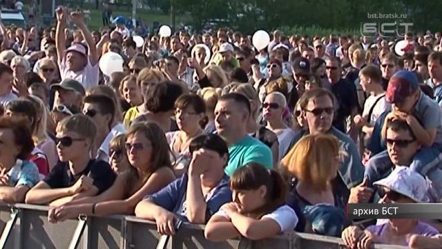 В День металлургов в Братске ограничат движение транспорта