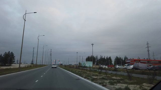 Первый день осени