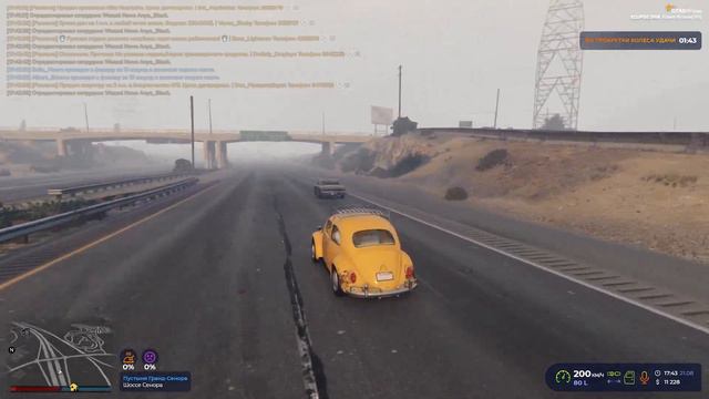 ПЫТАЛИСЬ продать РАКУШКИ, но на НАС объявили ОХОТУ | GTA 5 RP Eclipse