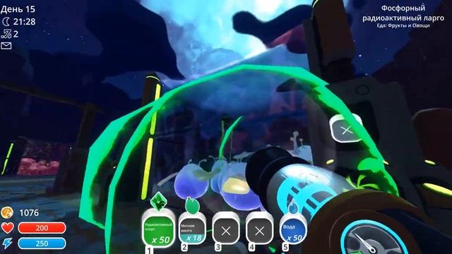 НЕОБЫЧНЫЕ СЛАЙМЫ! • Slime Rancher Прохождение • #8