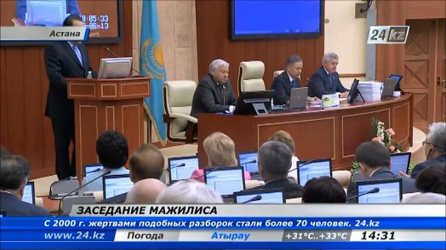 Пенсионный закон Нурсултаном Назарбаевым в целом поддержан