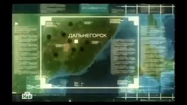 Таинственная Россия. Человек мотылек