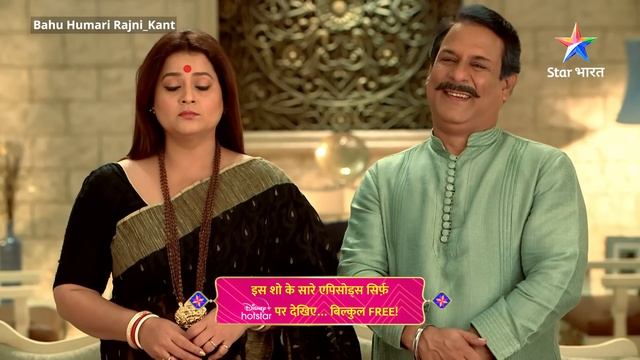 FULL EPISODE - 11  Bahu Humari Rajnikant  Shaan Karega Rajni Se Shaadi