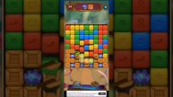 Candy Legend fun game..