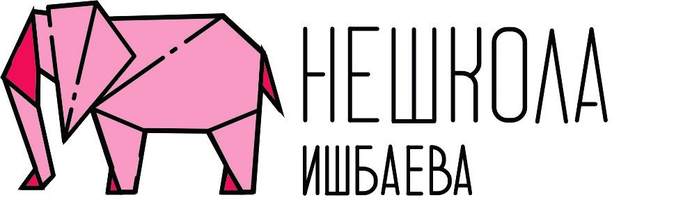 05. Правовое государство