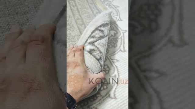 Ковер Modern 5524 кремовый / белый