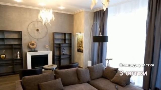Лот 47203 - Таунхаус в аренду 220 кв.м деревня Красный Поселок Новорижское шоссе