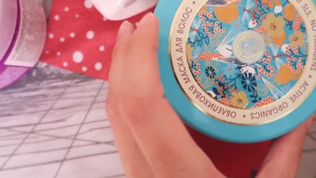 Пустые Баночки ✩ ЗАКОНЧИЛАСЬ ЛЮБИМАЯ КОСМЕТИКА:(