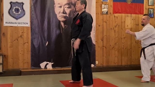 41 Академия Будо