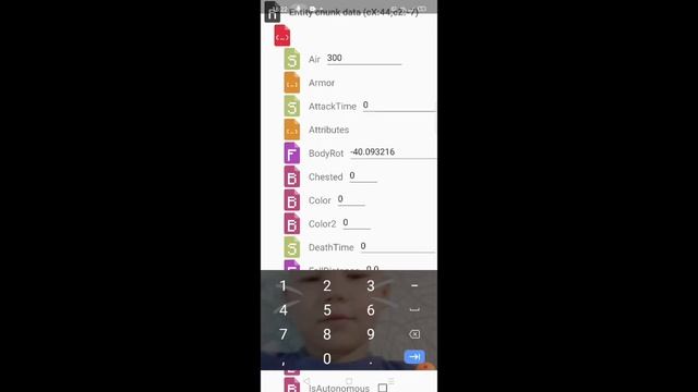как сделать меч на 1000 урон
