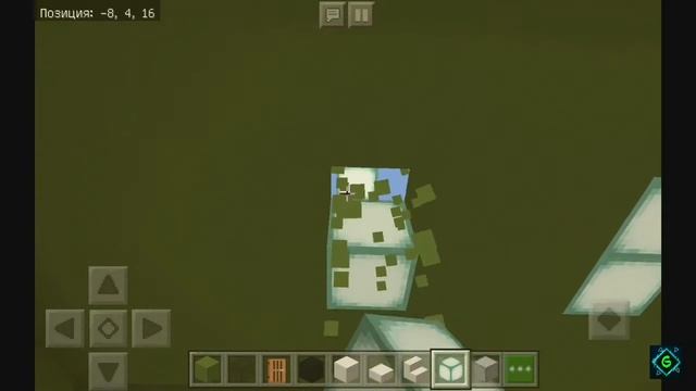 Оружейный магазин в майнкрафте|¦|Minecraft PE