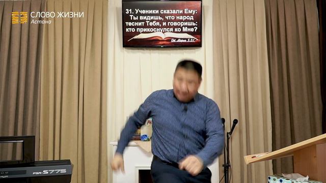 "Иисус никогда не опаздывает!" | 28.01.2024 | Слово Жизни Астана
