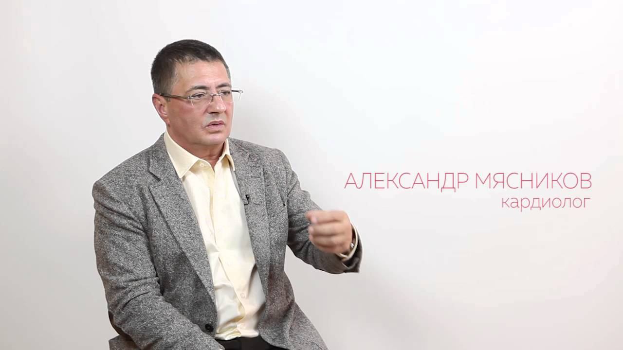 Александр Мясников // Трейлер №1 // Дети