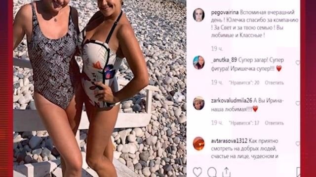 Известная актриса показала роскошные формы