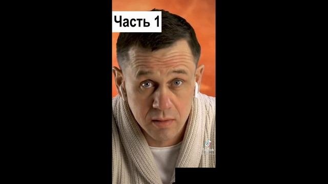ВЕРНУЛ ДЕНЬГИ 1  БАНКРОТСТВО _ Кузнецов _ Аллиам
