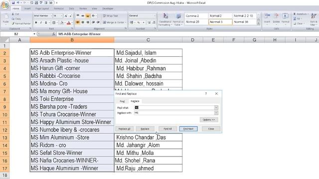 ? শিখে নিন MS Excel এ Find And Replace এর দারুণ ১টি ব্যবহার ! MS Excel Tips And Tricks