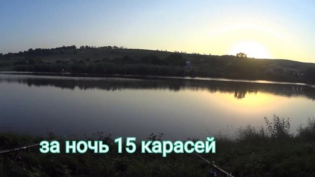 База отдыха с рыбалкой 6 озер