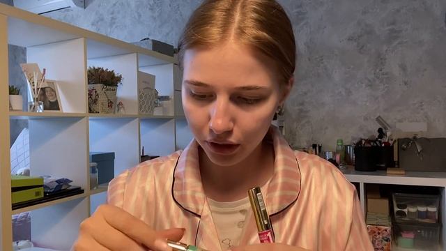 распаковка покупочек ? Estrade EVELINE Divage