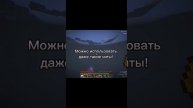 #майнкрафт #анархия #пвп #сервер #анархияпвп #фан