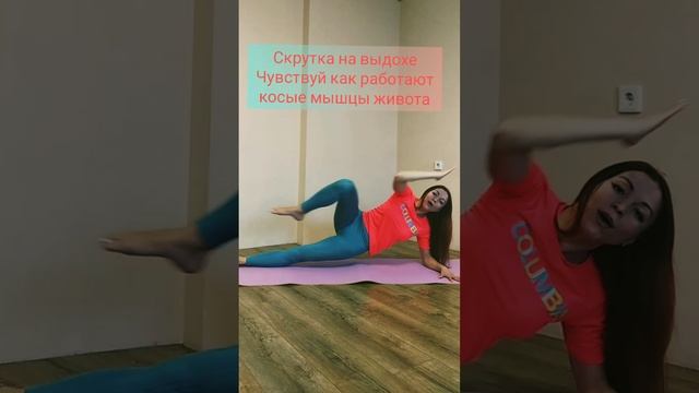 красивый животик дома