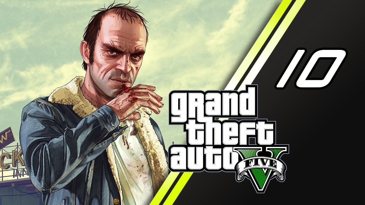 Grand Theft Auto 5 прохождение | 10